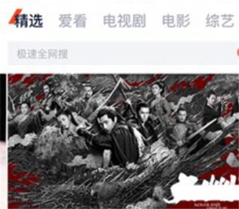 汤姆影视[图1]