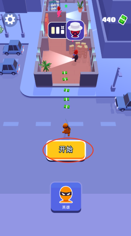 忍者大师[图3]