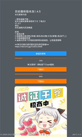 漫天堂[图2]