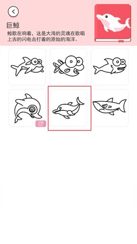 小小漫画家[图3]