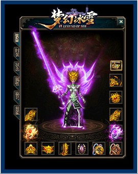 梦幻冰雪传奇[图2]