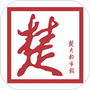 楚天都市报
