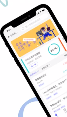 蓝梦办公[图1]