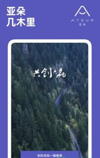 几木里[图1]