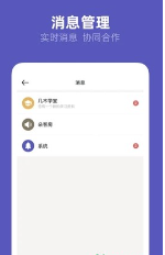 几木里[图3]