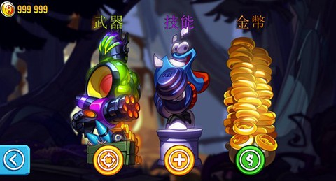 活宝袜子历险记[图6]