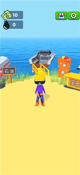采油小生[图1]