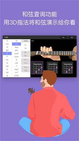 AI音乐学院[图2]
