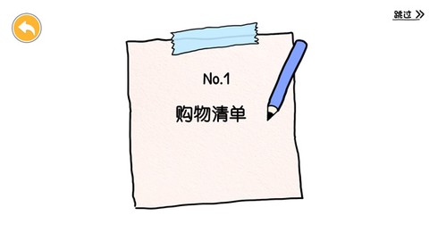 尤雅世界[图4]