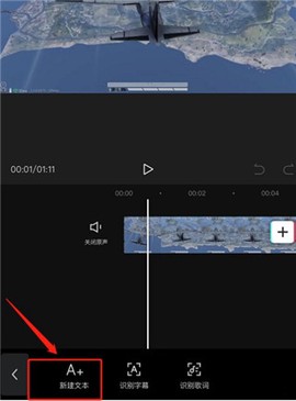剪映[图18]