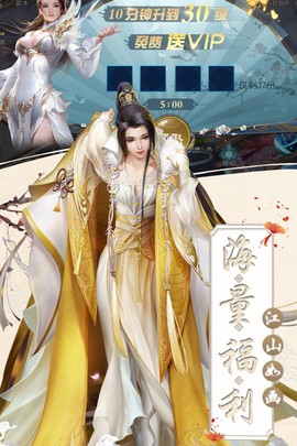 丝路2[图1]