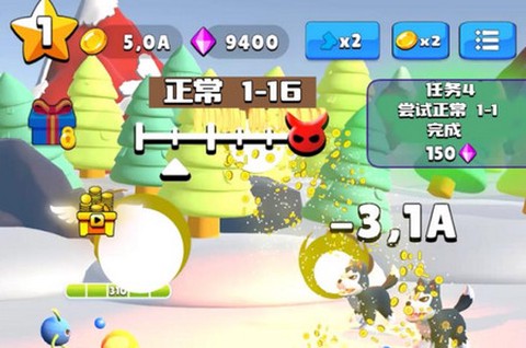 史莱姆进化大冒险[图1]