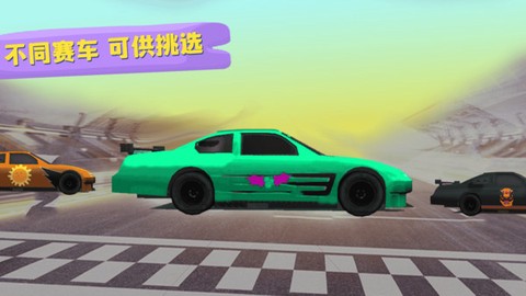 闪电疯狂赛车截图1