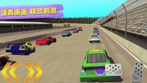 闪电疯狂赛车截图2