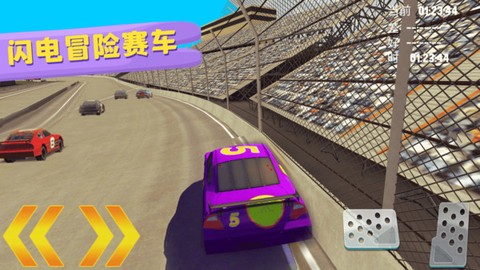 闪电疯狂赛车截图3