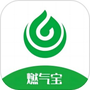 燃气宝