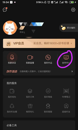 喜马拉雅[图5]