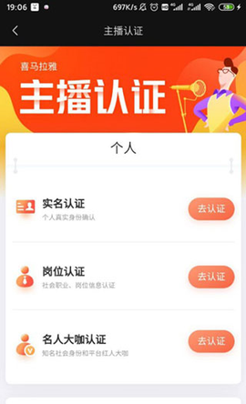 喜马拉雅[图7]