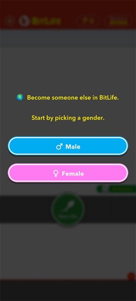 生命模拟器[图1]