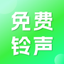 铃声来电视频秀