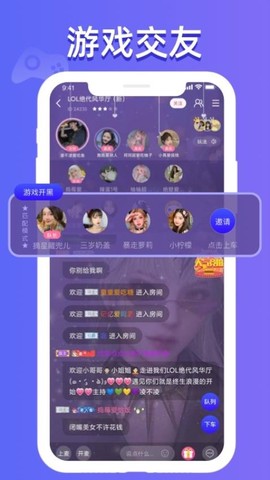 点点开黑[图1]