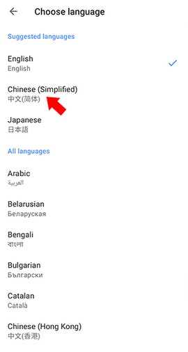 欧朋浏览器[图4]