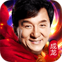 大哥传奇末日沙域