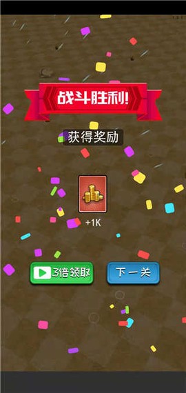 小小统帅[图1]