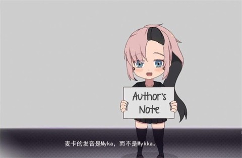 死神才没这么萌[图1]