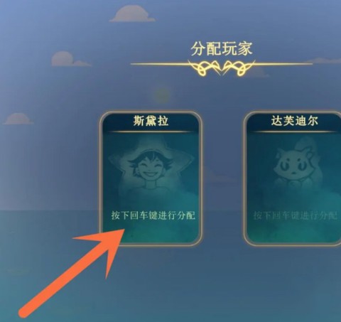 灵魂摆渡人[图8]
