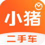 小美二手车