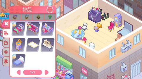 偶像学院[图2]
