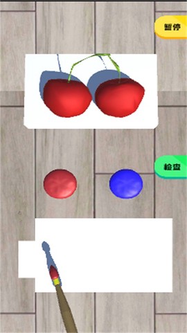 儿童水果填色画画[图1]