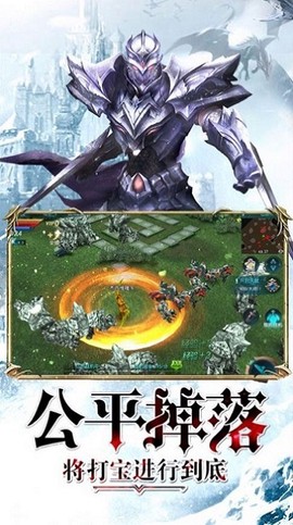 战盟觉醒[图1]