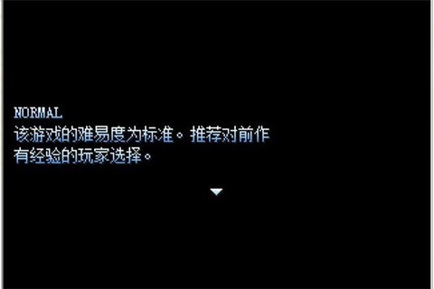 大雄的生化危机手机版[图1]