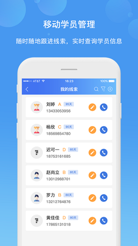 新航道eas[图1]