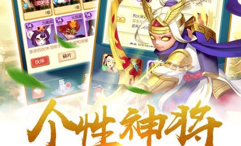放开我师父[图1]