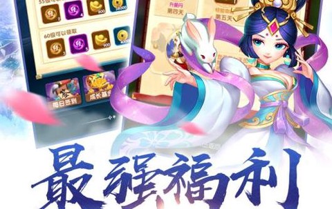 放开我师父[图2]