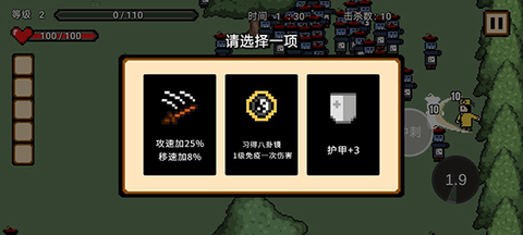 道士先生[图1]