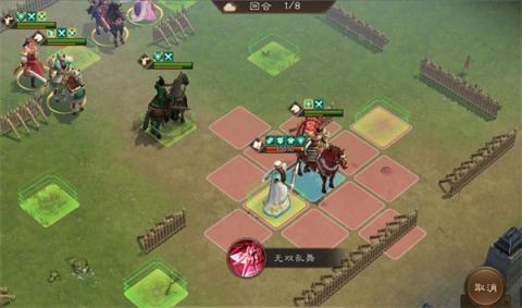 新三国志曹操传诸葛亮之影关卡攻略[图1]