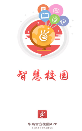 华商e家[图1]
