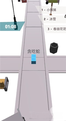 贪吃蛇的冒险旅行[图2]