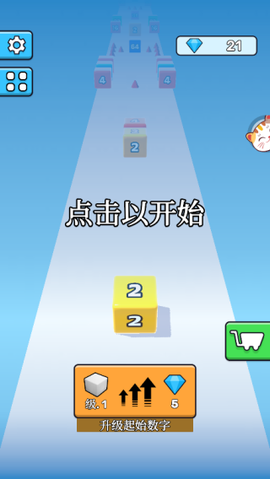 解压果冻[图1]