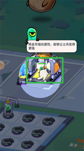 我的英雄之路[图3]