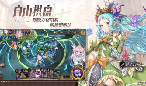 匠屋异闻录[图2]