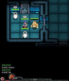僵尸罗格[图5]