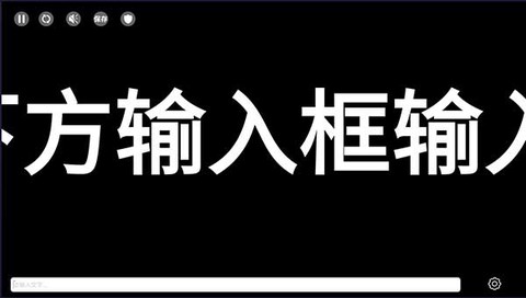 手持弹幕LED[图1]