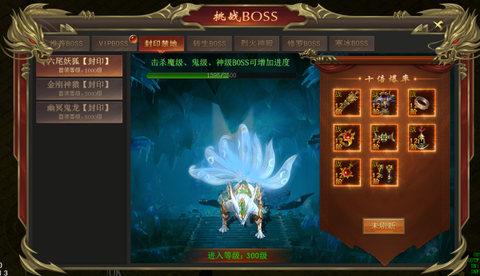 海蛇传奇（欢乐版）[图10]