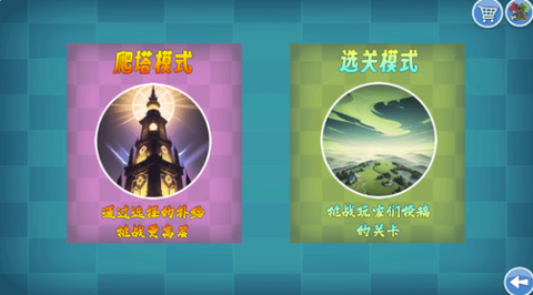 我的鸟无双1.7[图3]