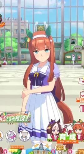 赛马娘台服黄金船养成攻略[图3]